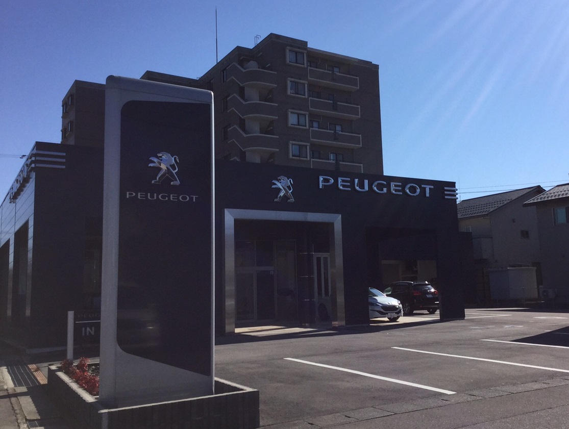 ゴールデンウィーク休業日のご案内