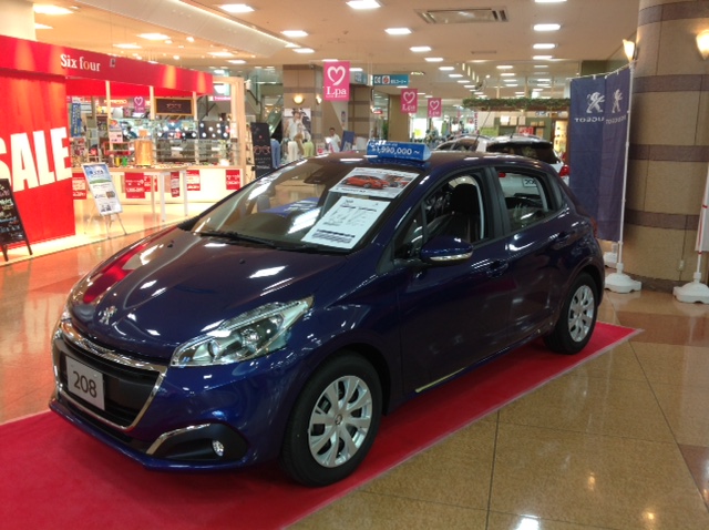 今週末はボワチュリエ～in Lpa～