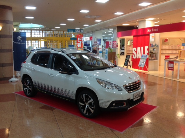 今週末はボワチュリエ～in Lpa～