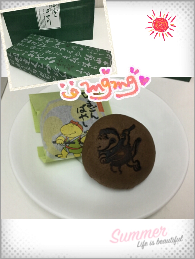 もぐもぐ♪