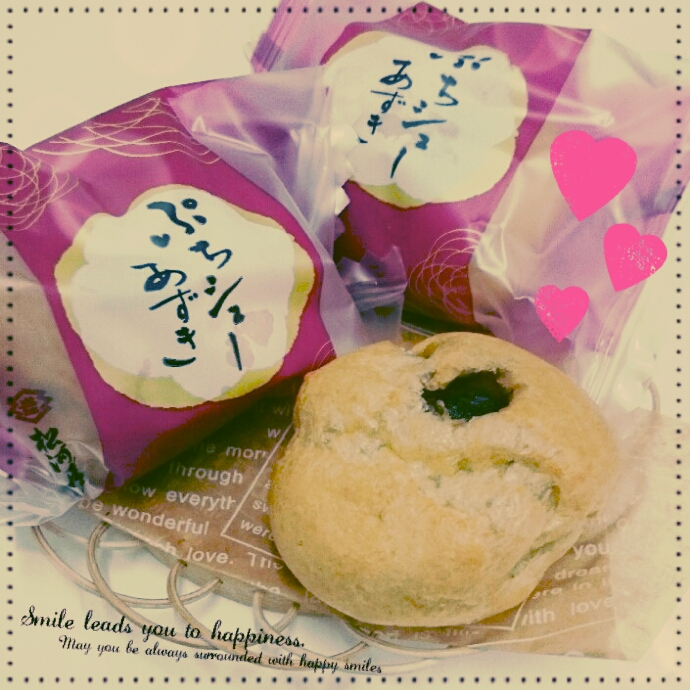 ぷちシューあずき✿