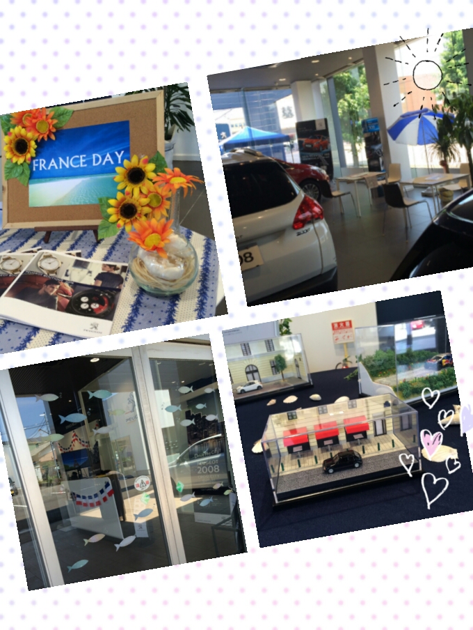 フランスデイ★