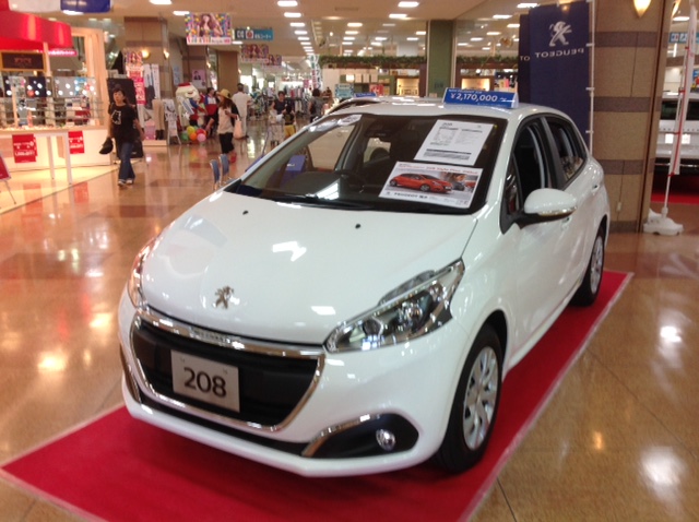 ボワチュリエ～in Lpa ～