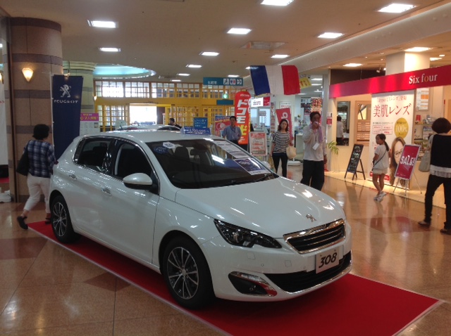 ボワチュリエ～in Lpa ～