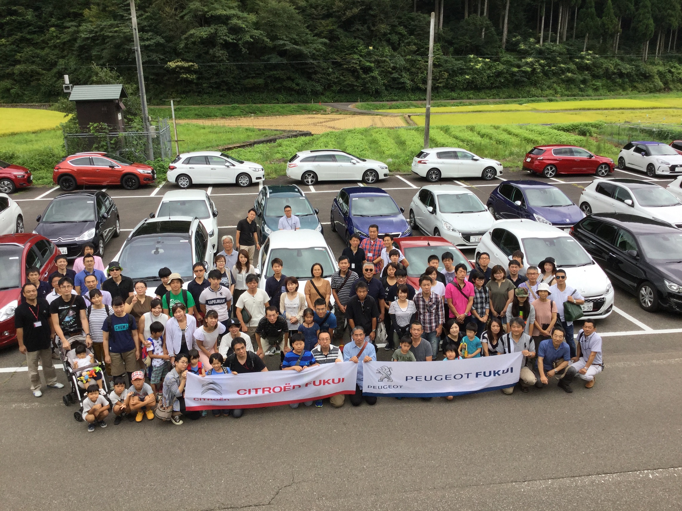 ツーリングのご参加ありがとうございました