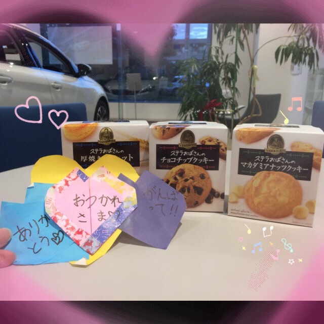 ステラおばさんのクッキー♪