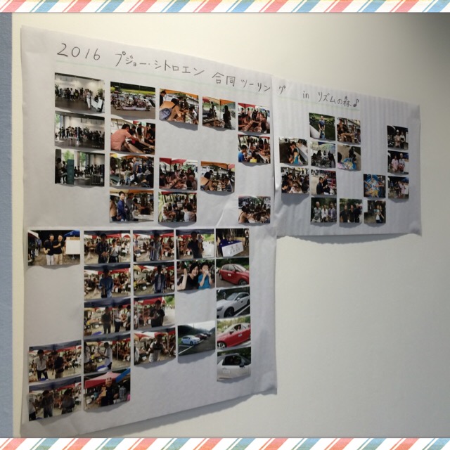 ステラおばさんのクッキー♪