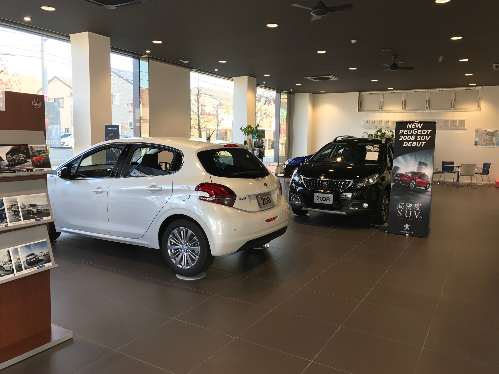 今週末のショールームは