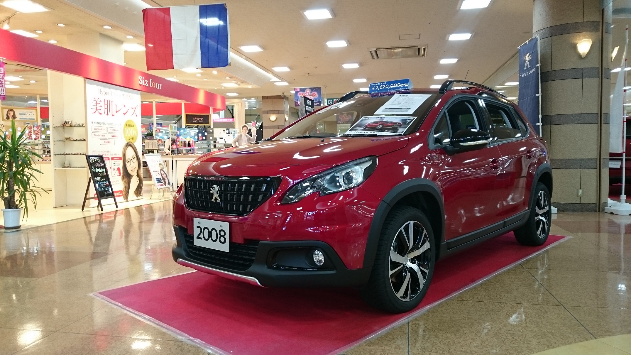 Lpa出張展示会開催！