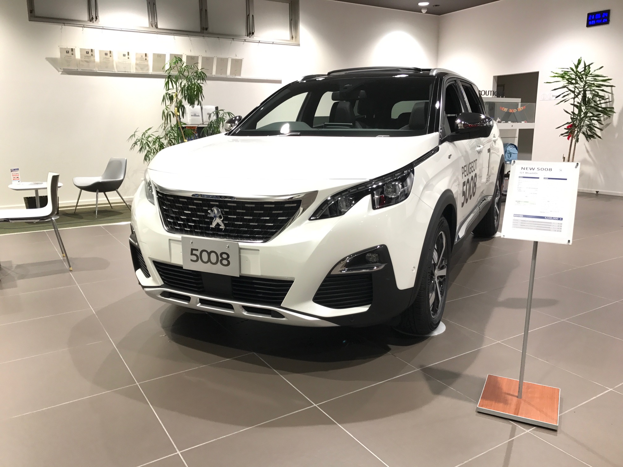New 5008 特別内覧会