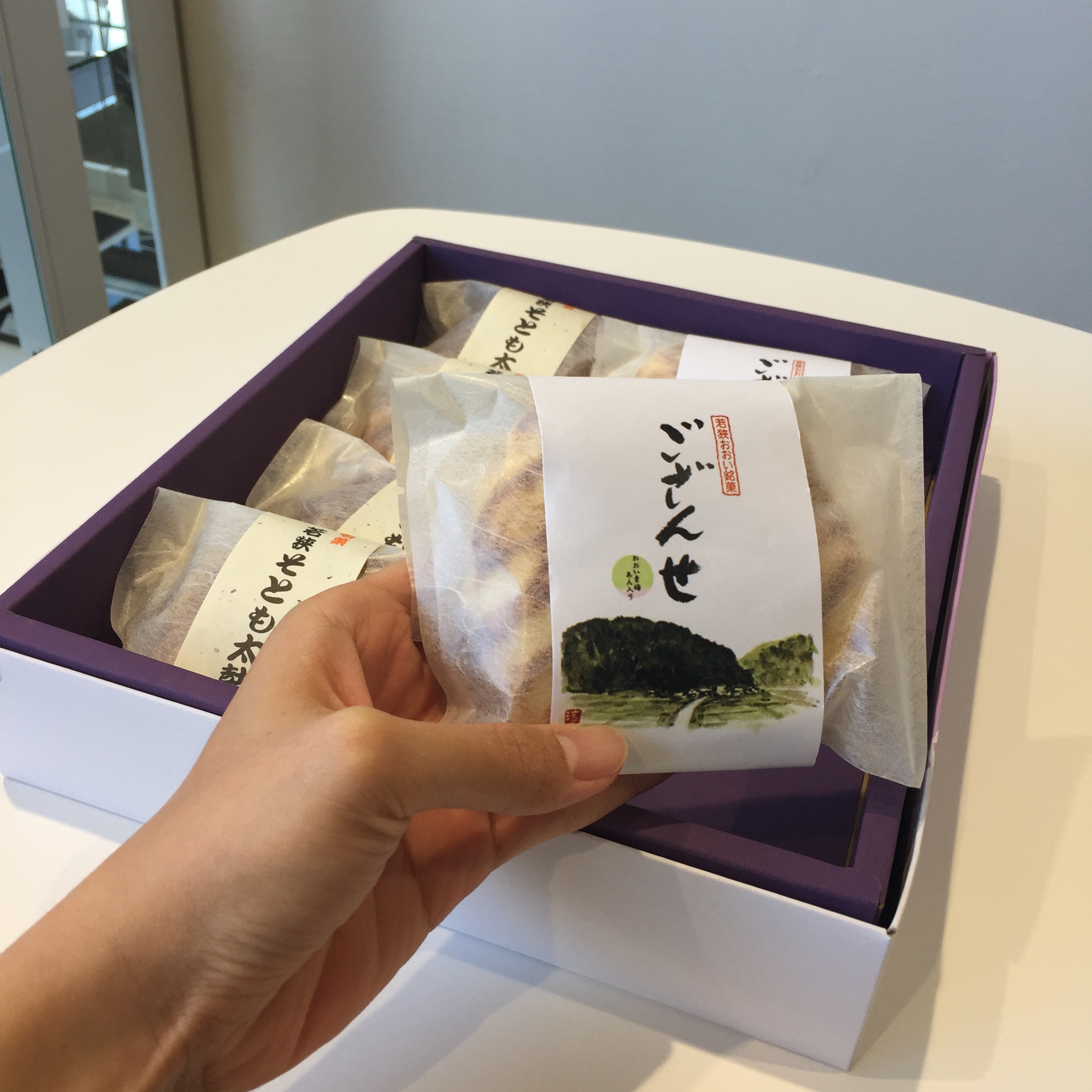 お客様より♪