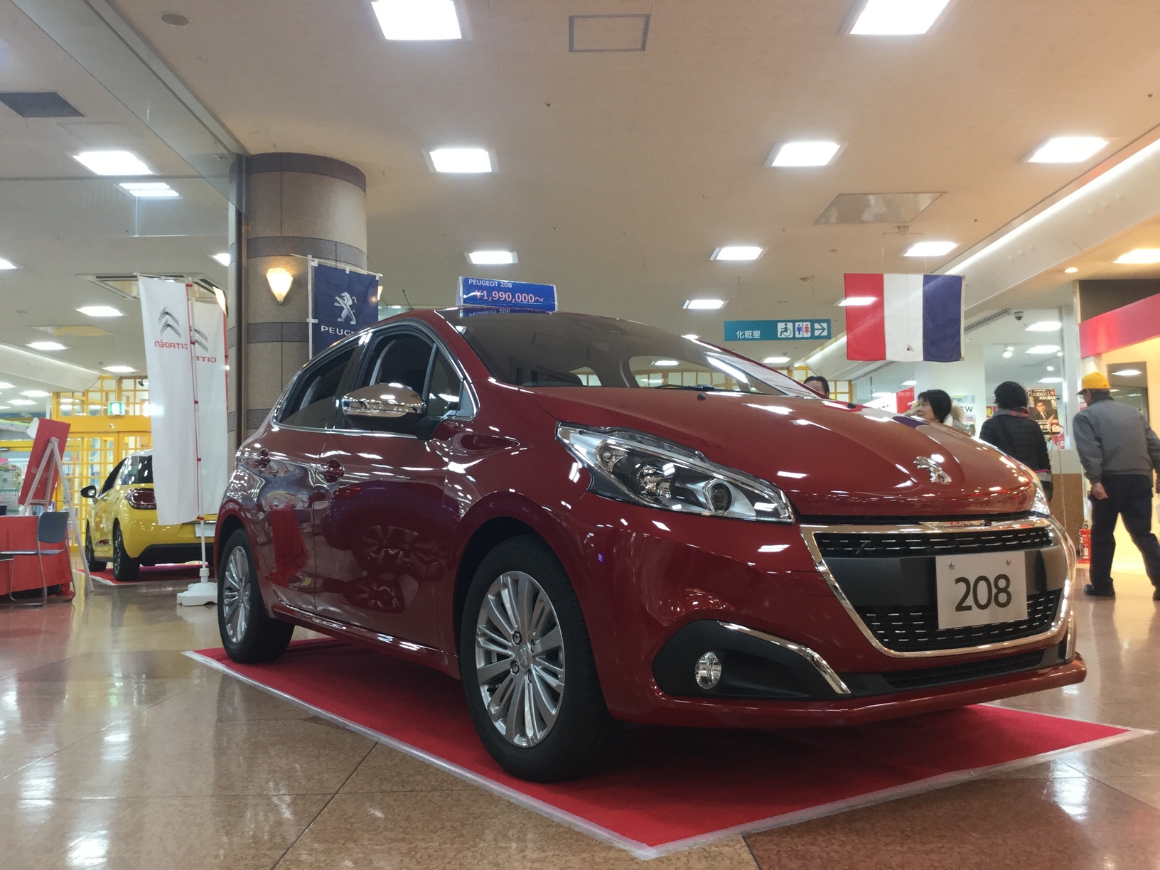 出張展示会　VOITURE in Lpa♪