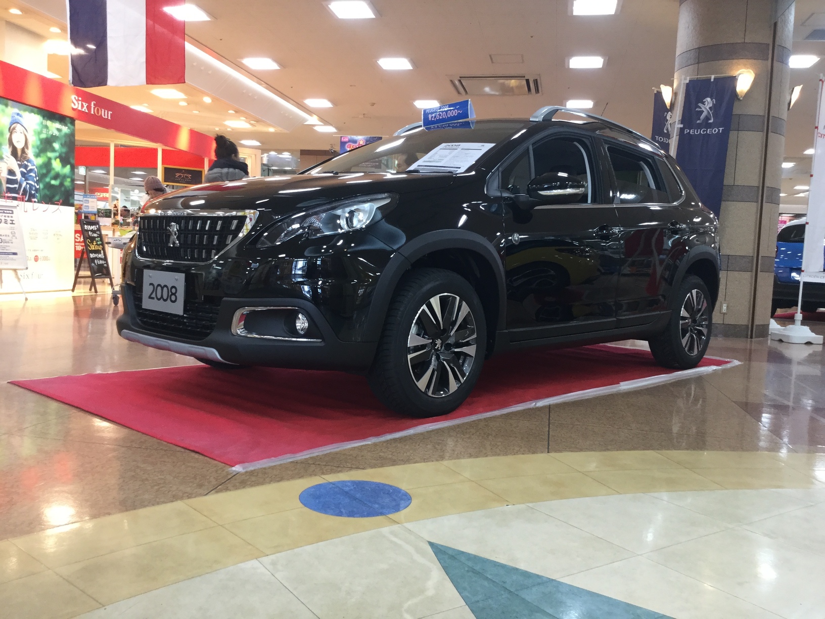 出張展示会　VOITURE in Lpa♪