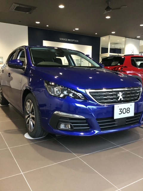 国旗の豆知識？