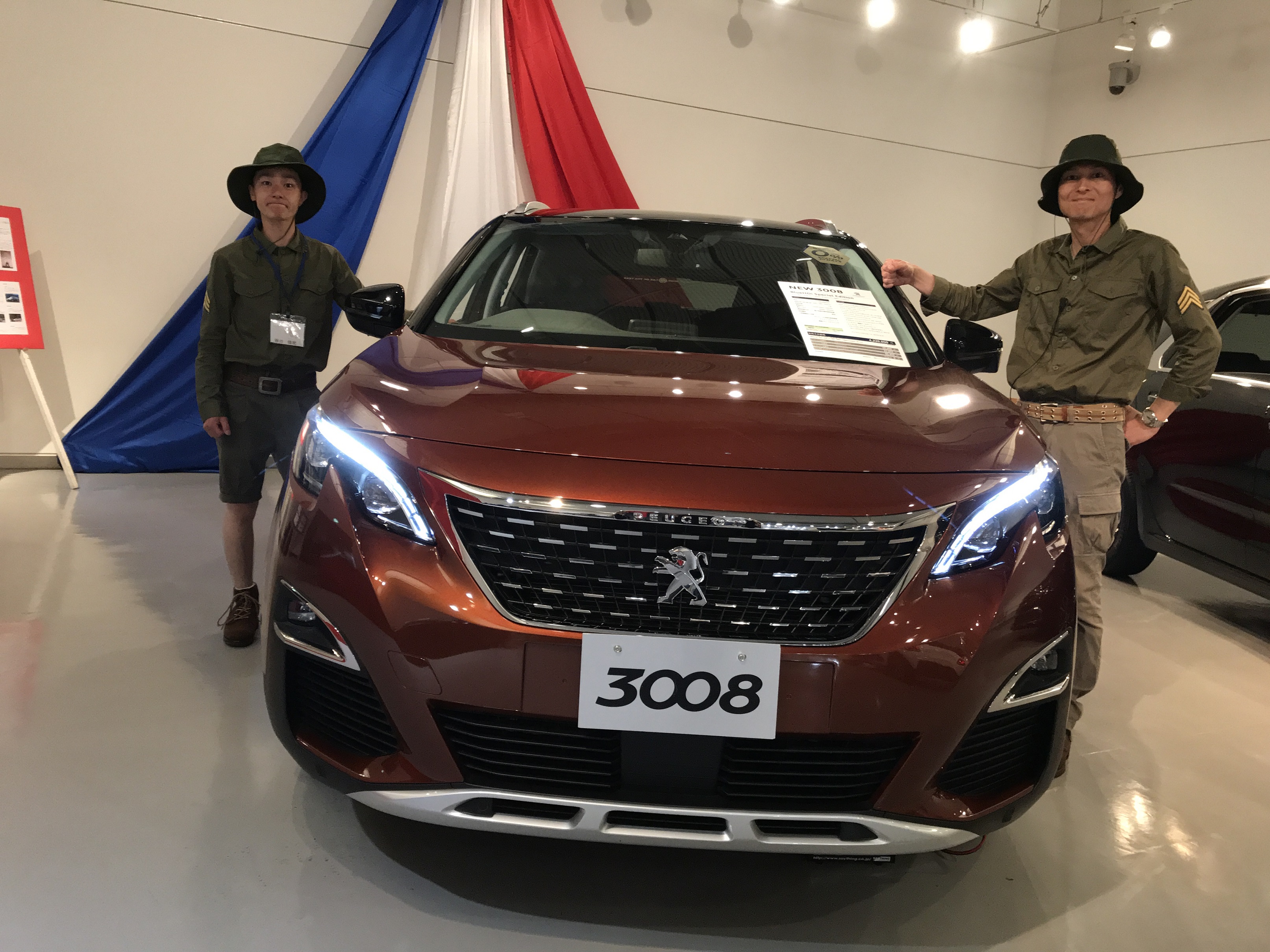 ご来場ありがとうございました！