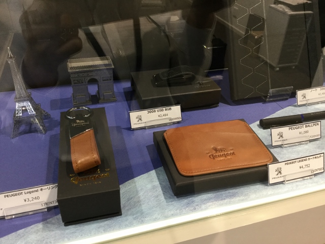 プジョーグッズ☆