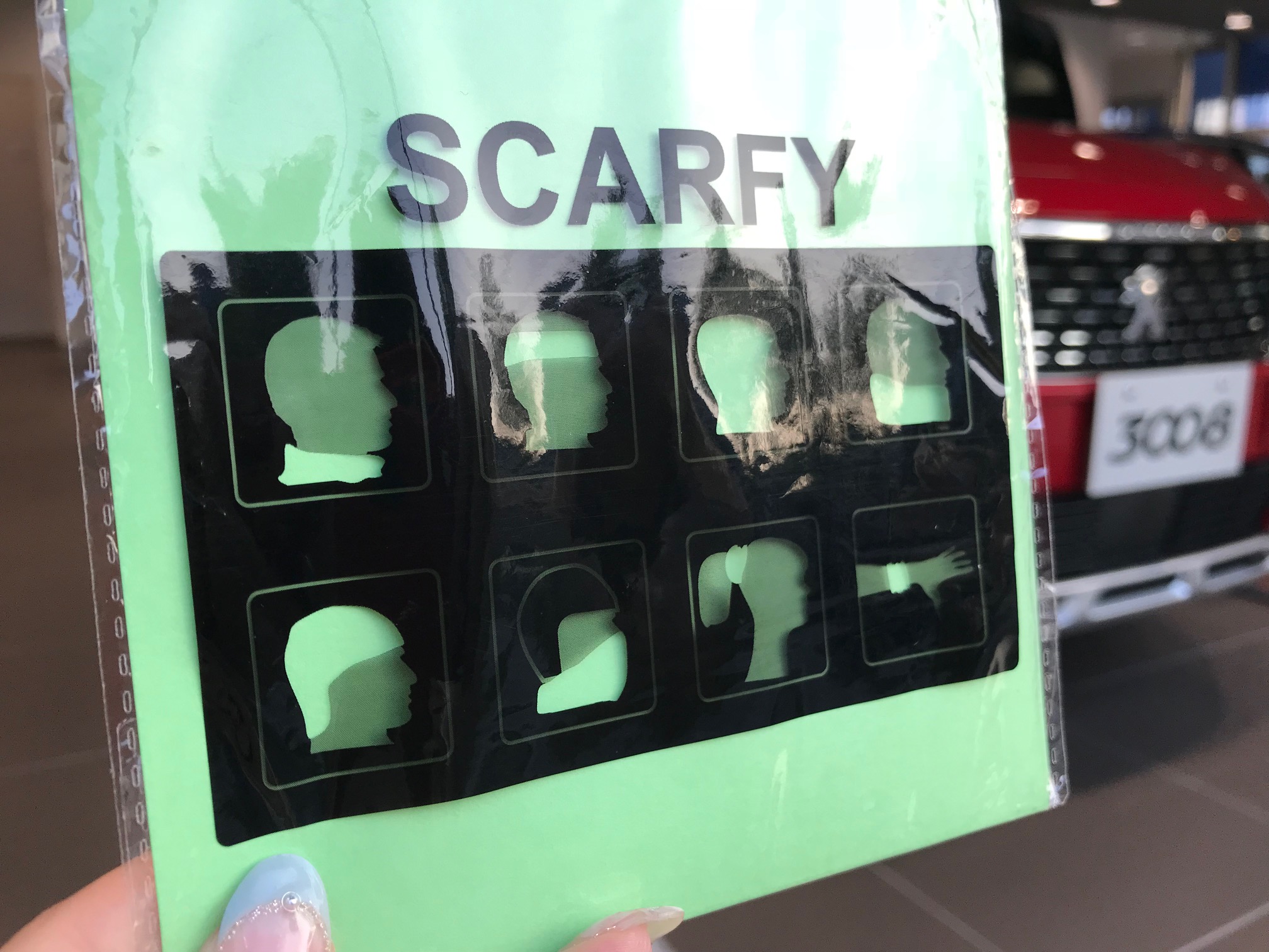 わたしのおすすめ！プジョーアイテム