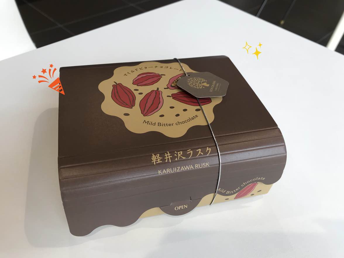 ありがとうございます