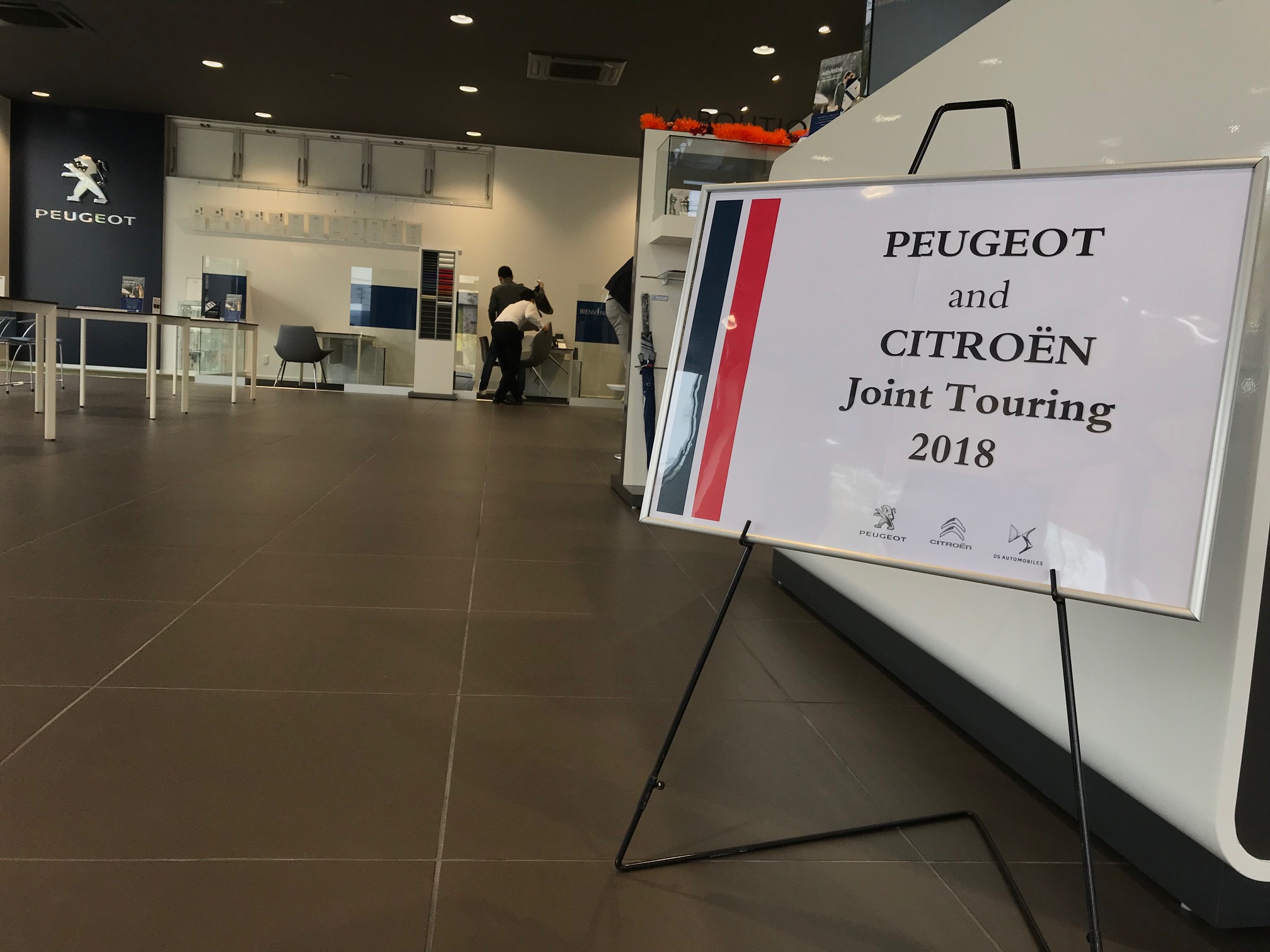 ツーリングのご参加ありがとうございます