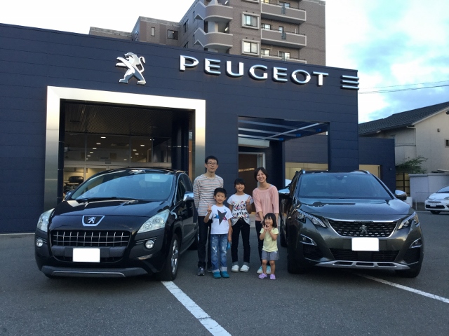 ご納車