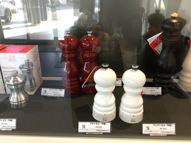 プジョーといえば、ペッパーミル！？