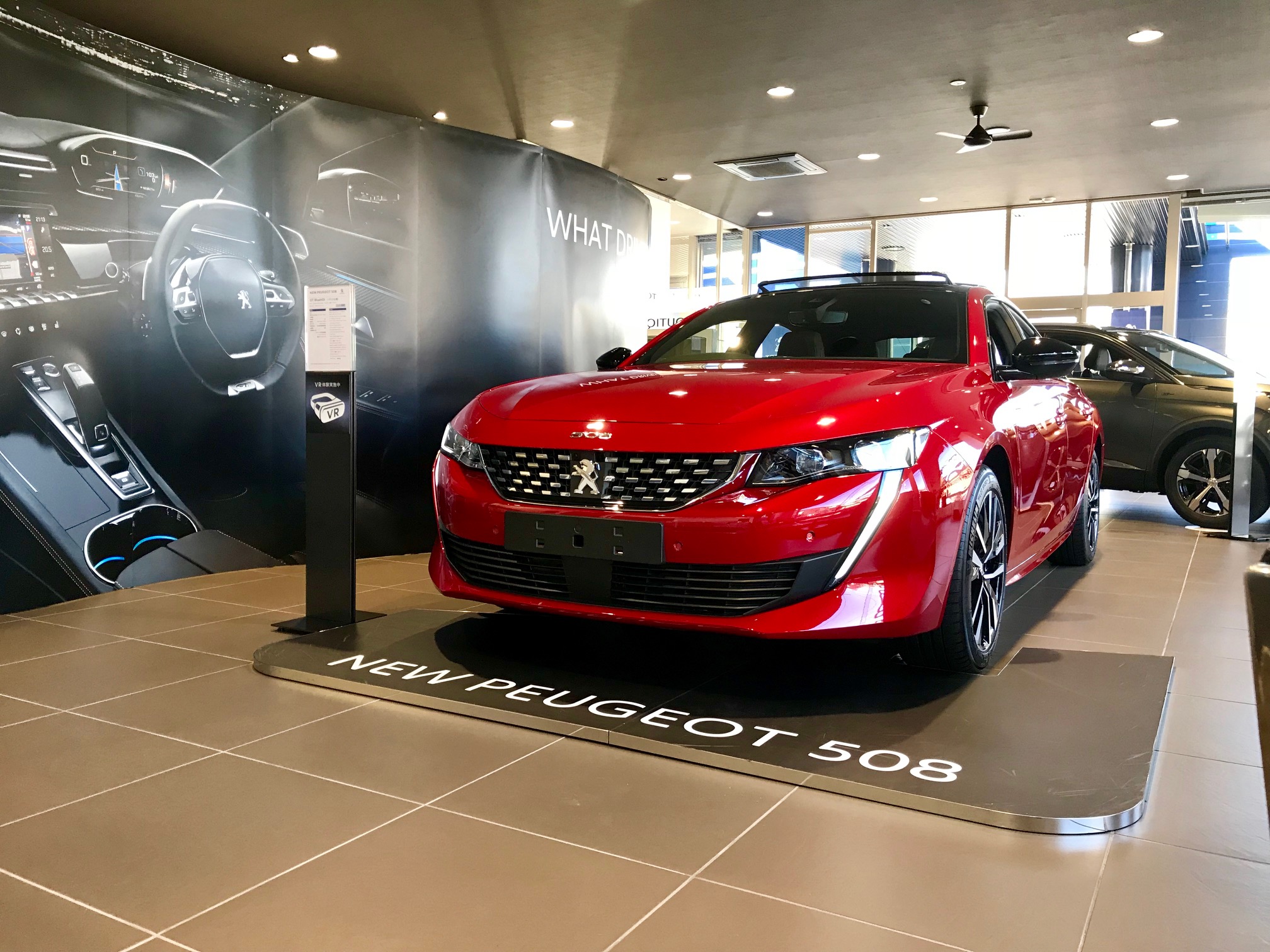 New PEUGEOT 508 ROAD SHOW 