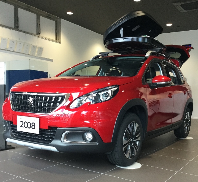 2008を手に入れる72時間のチャンス！