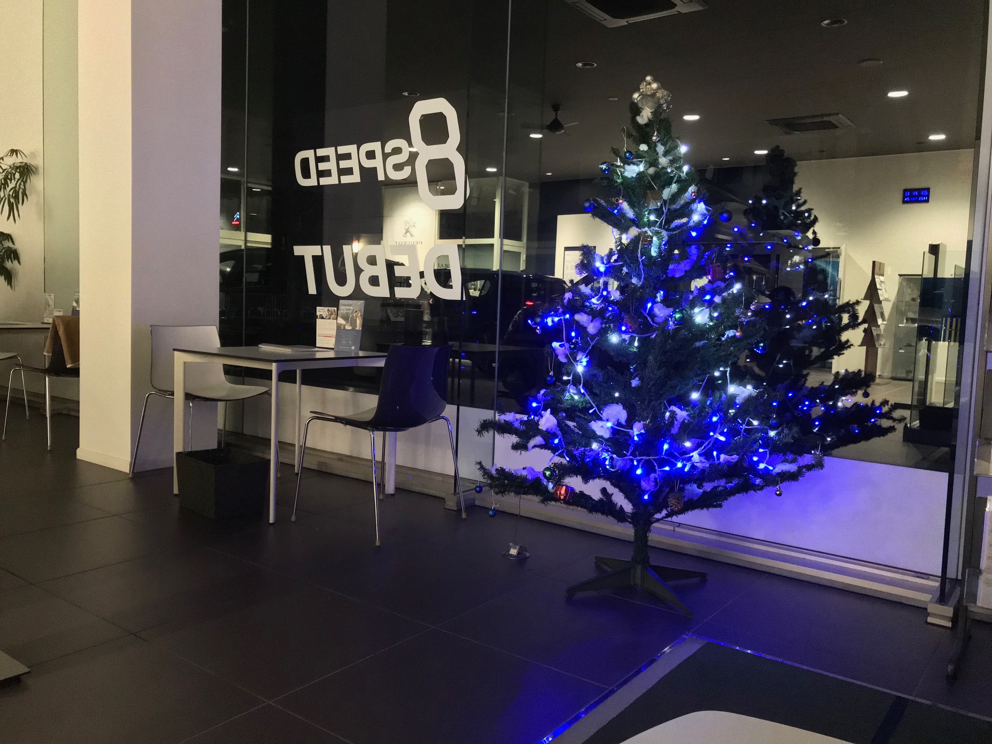 クリスマスツリー！