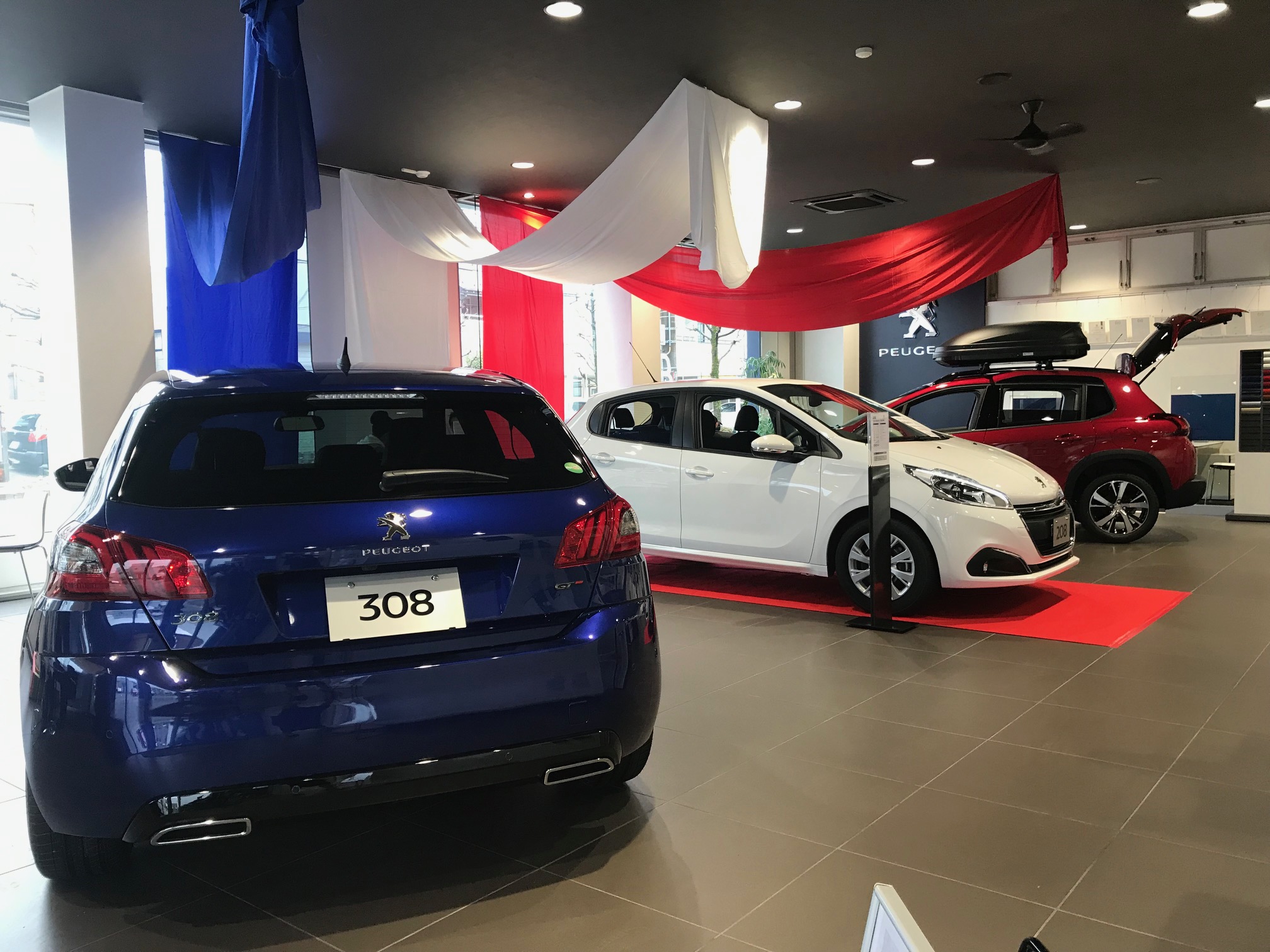 あけましておめでとうございます