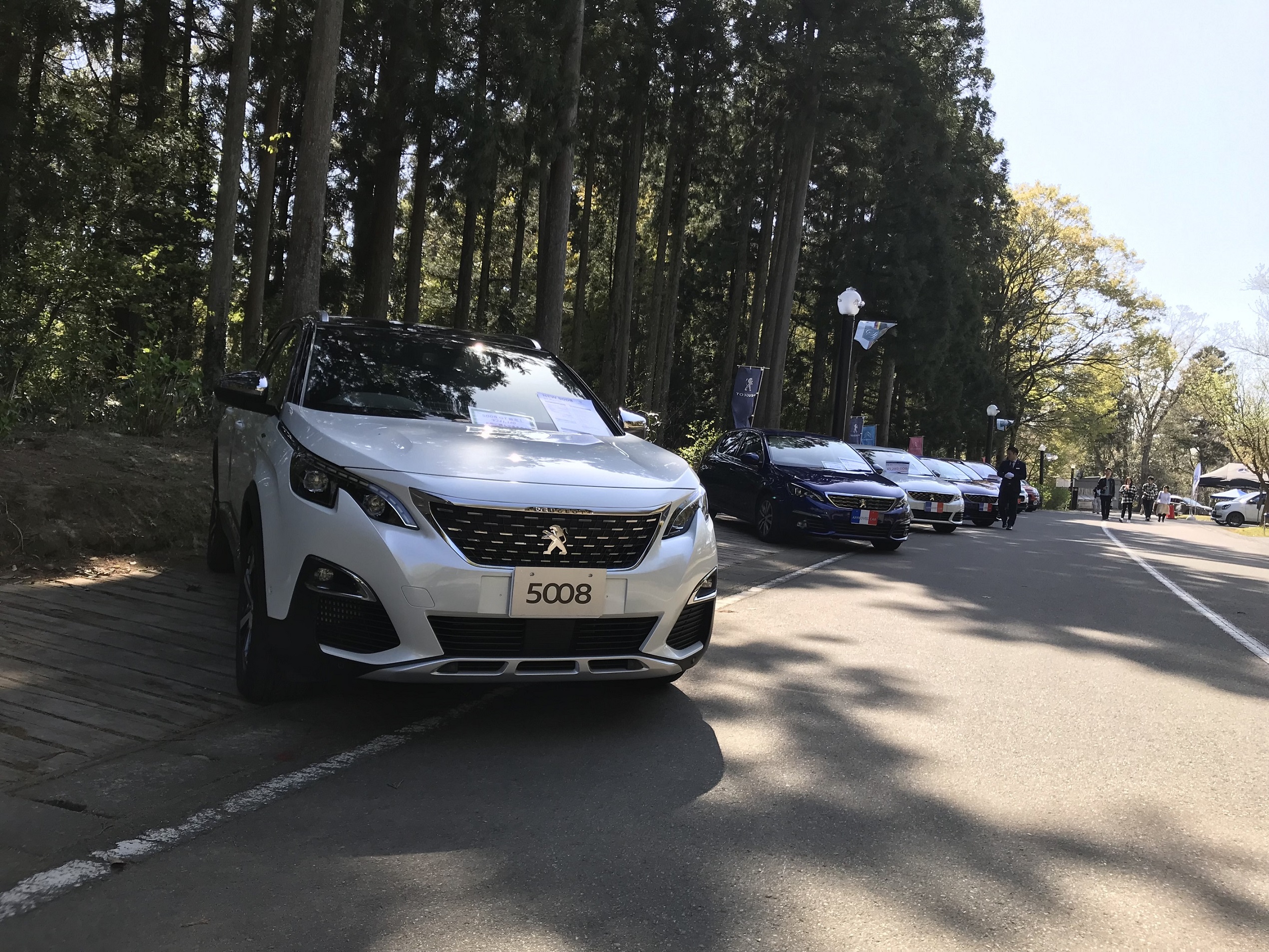 ご来場ありがとうございました！