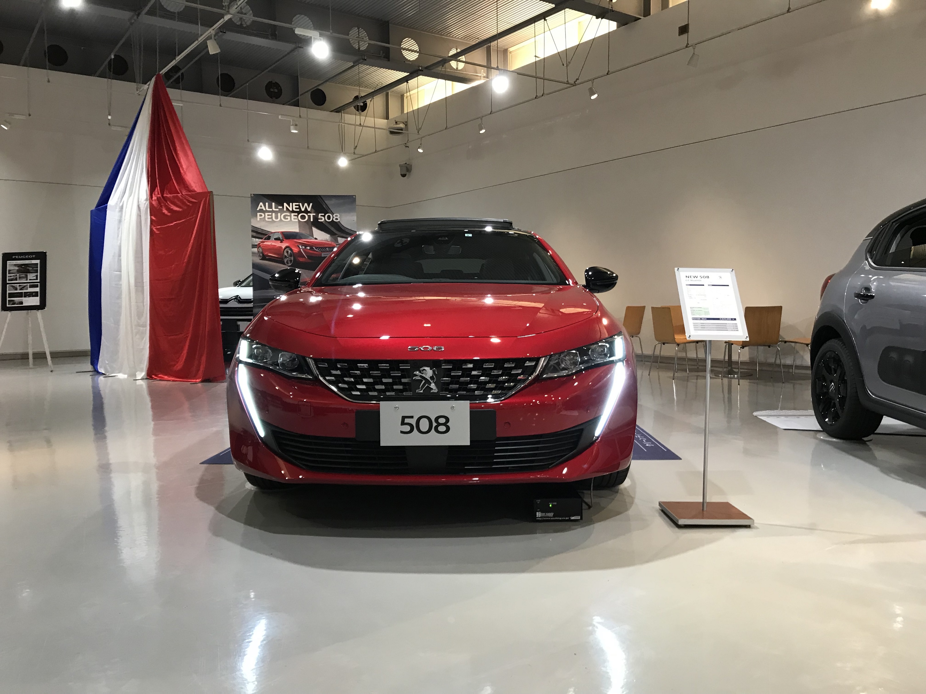 ご来場ありがとうございました！