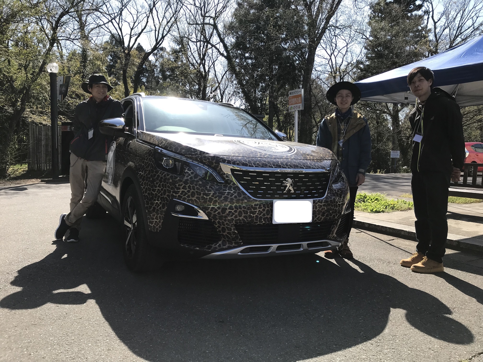 ご来場ありがとうございました！