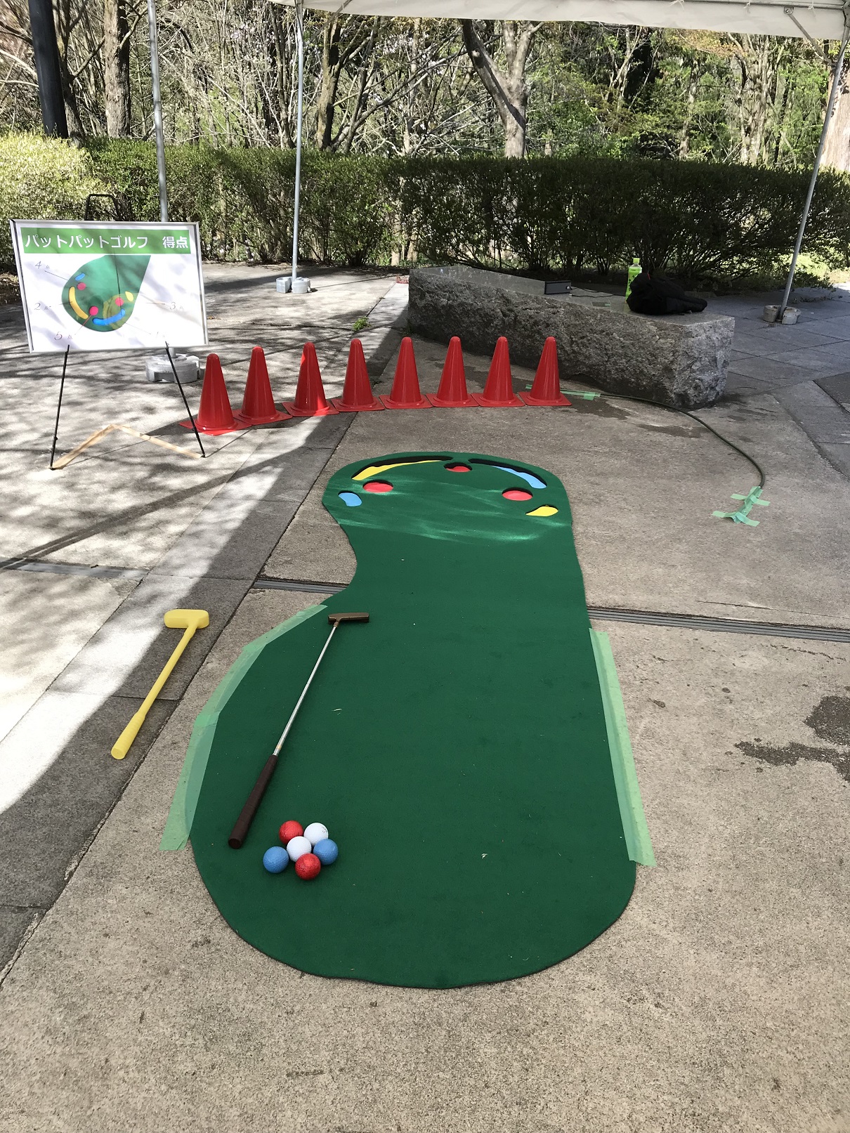 ご来場ありがとうございました！