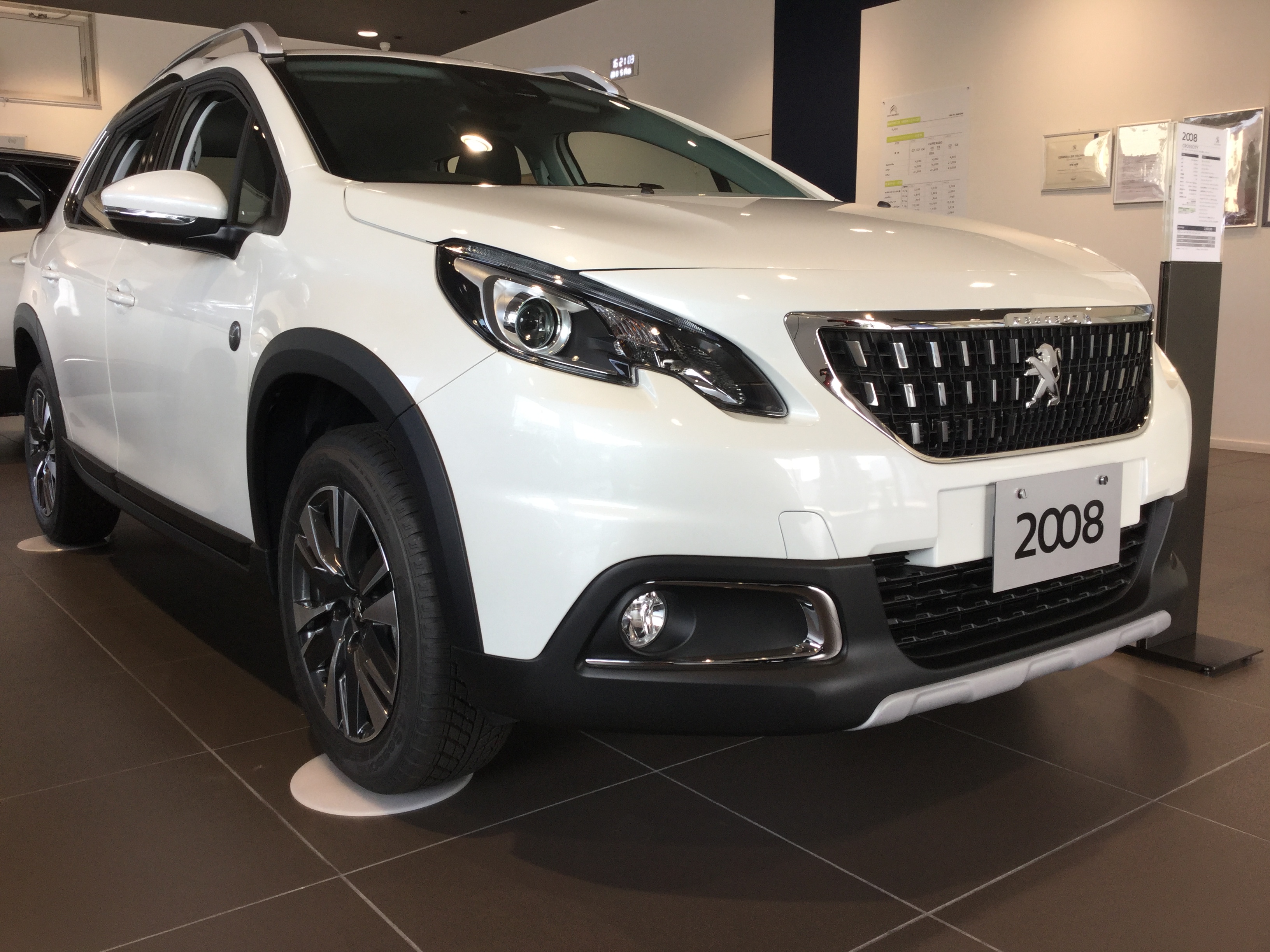 2008 CROSSCITY