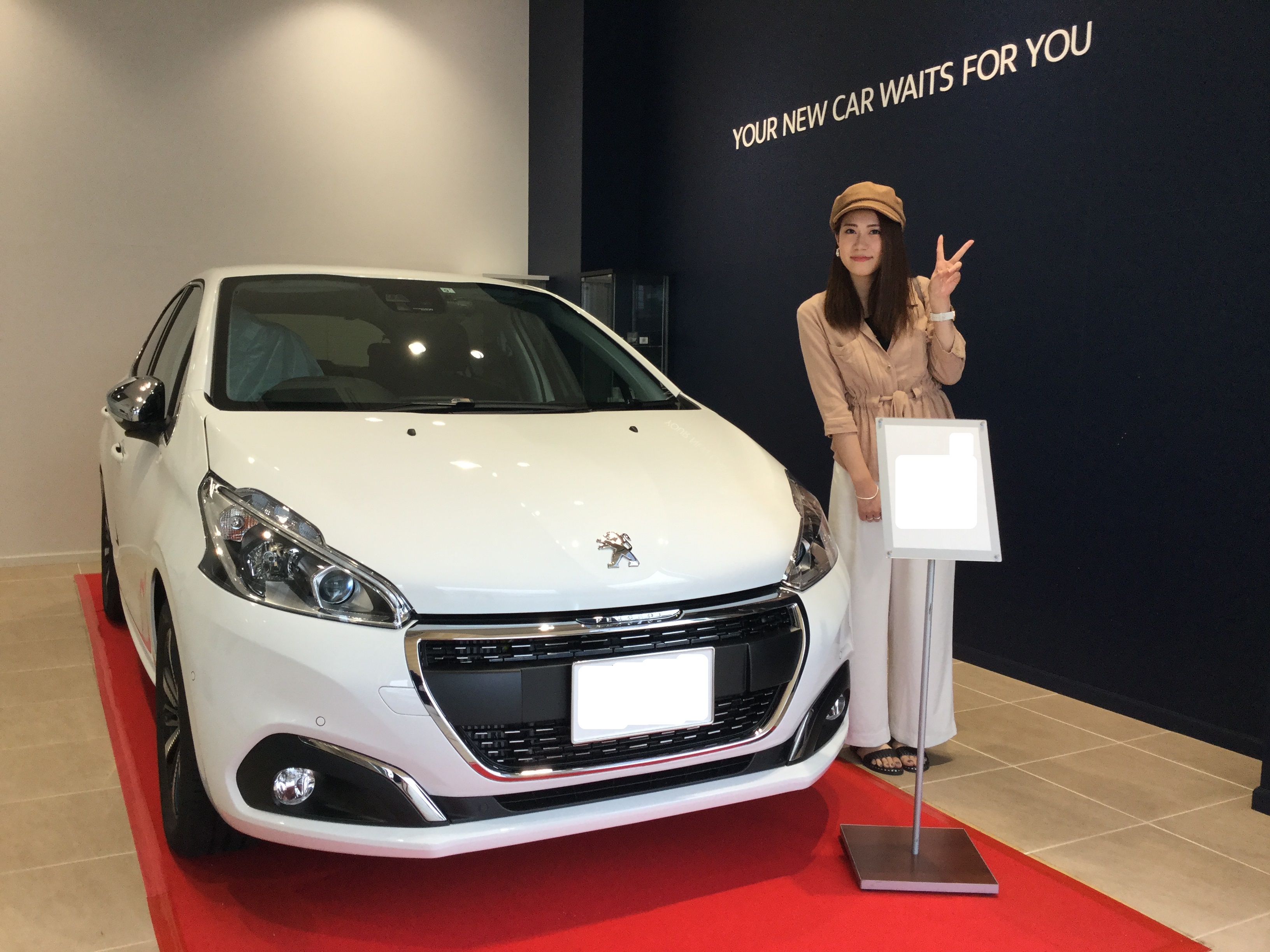 ご納車