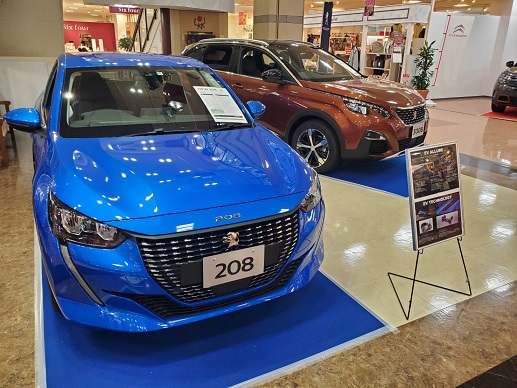 出張展示会中です‼