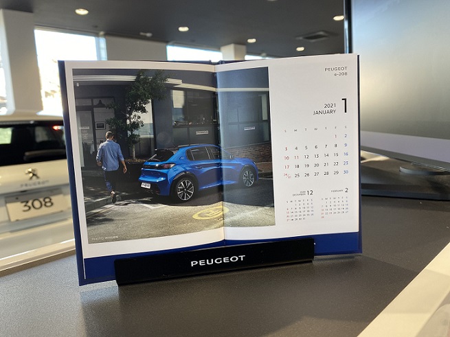 カレンダー販売開始