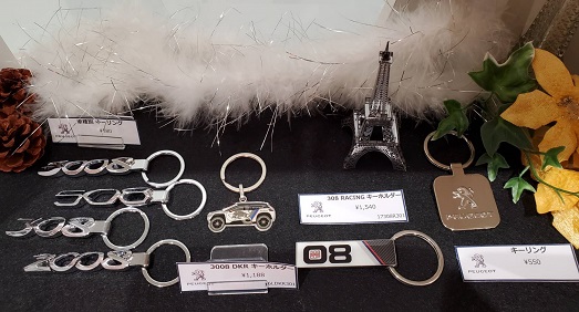 もうすぐクリスマス🎄✨