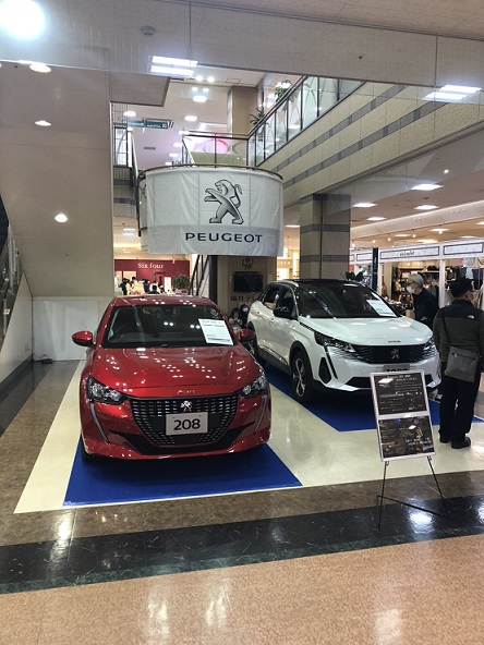 LPA展示会開催中‼