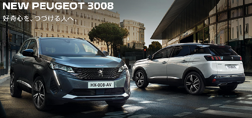 GW営業日のご案内