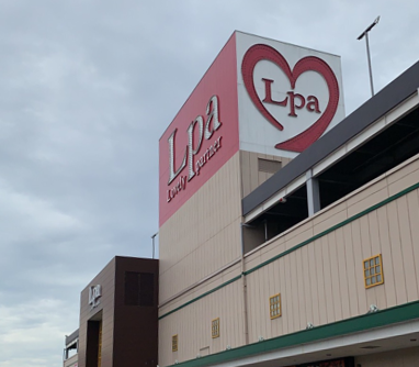 ラブリーパートナーLpa 出張展示会開催！！