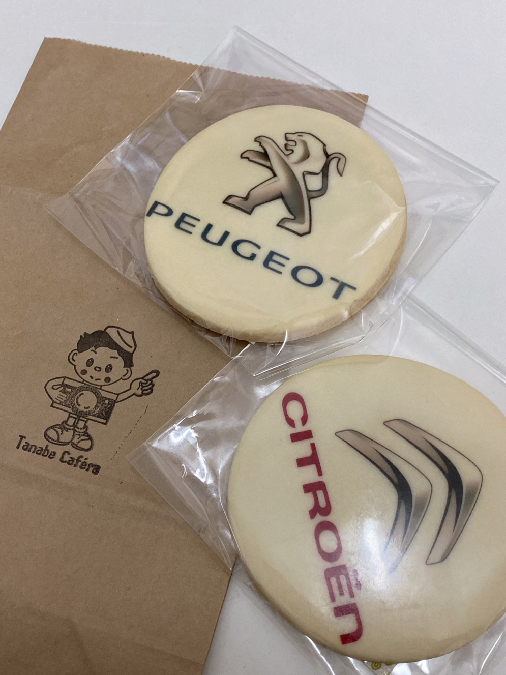 すごく素敵なものをいただきました。