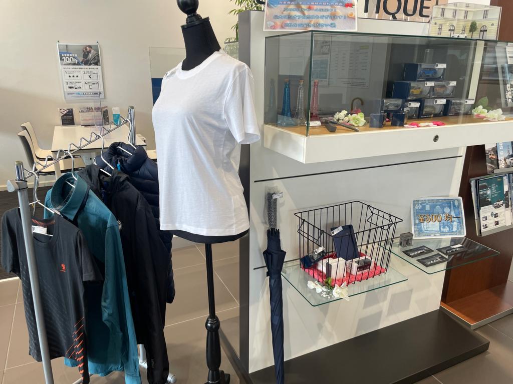 今週のおすすめ商品は？