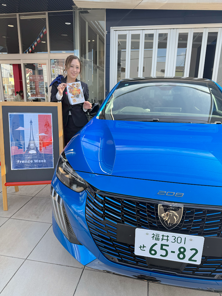 フランスウィーク開催中🦁