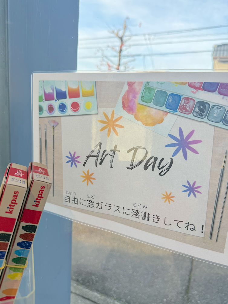 フランスウィークはお子様にもお楽しみ頂けます🦁