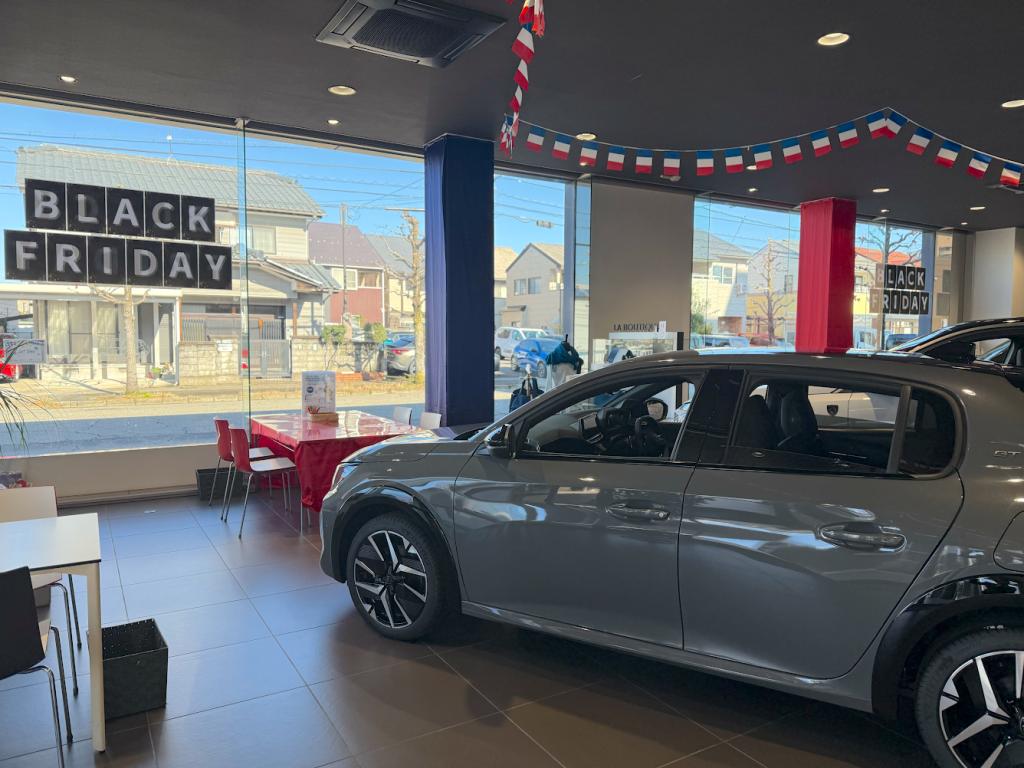 ブラックフライデー開催中👏