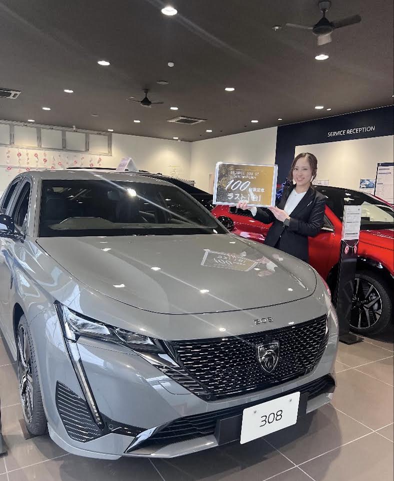 🚗✨3/1まで！在庫車一掃セール開催中✨🚗