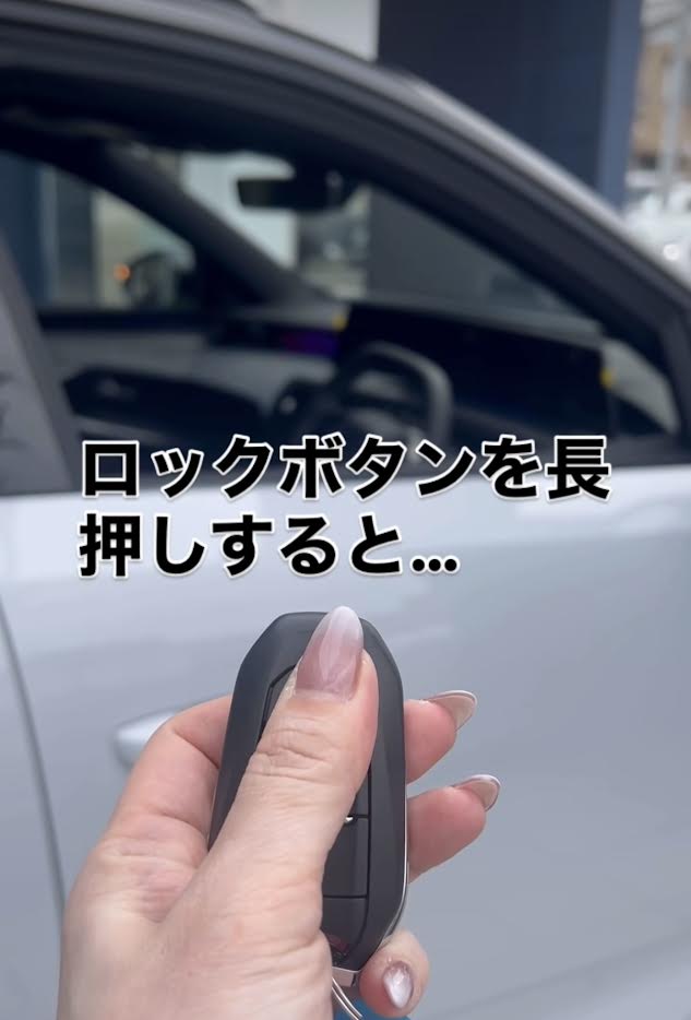 日常生活の便利機能をご紹介✨