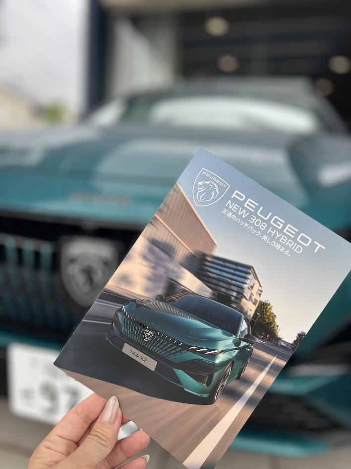 🚗 NEW 308 Debut Fair 開催 🚗
