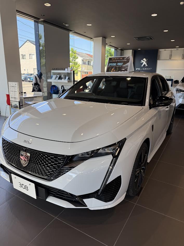 在庫の308がお得にご購入いただけるチャンスです💁‍♀️